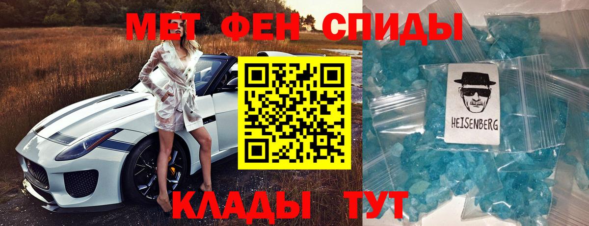  Кокаин Волгодонск