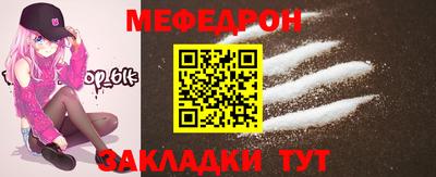 СК Аргун