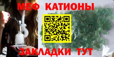 mix Апрелевка