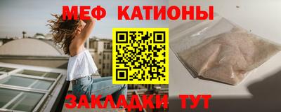 СК Аргун
