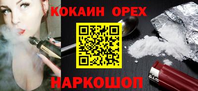СК Аргун