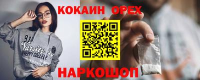 mix Апрелевка
