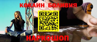 mix Апрелевка