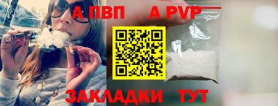 mix Апрелевка