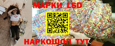 mix Апрелевка