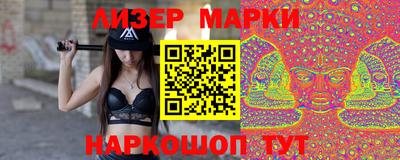 mix Апрелевка