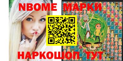 mix Апрелевка