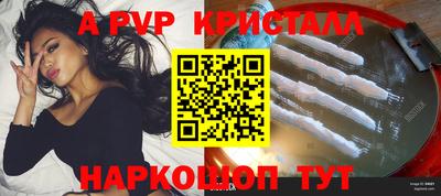 mix Апрелевка