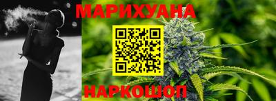 бошки Апшеронск