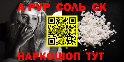 mix Апрелевка