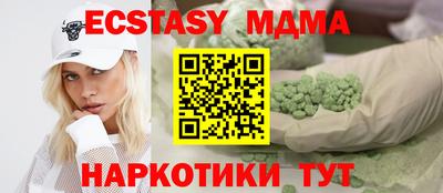 ешки Белорецк