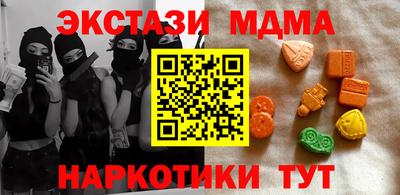 mix Апрелевка