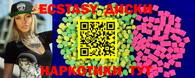СК Аргун
