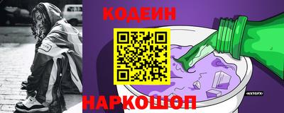 СК Аргун