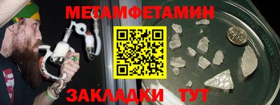 СК Аргун