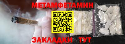 mix Апрелевка