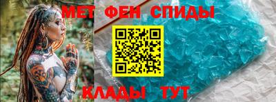 СК Аргун