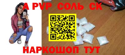 mix Апрелевка