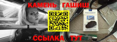 СК Аргун