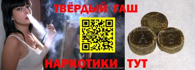 СК Аргун
