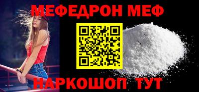 mix Апрелевка