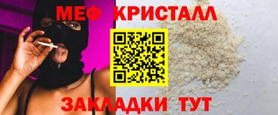 mix Апрелевка