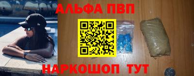 СК Аргун