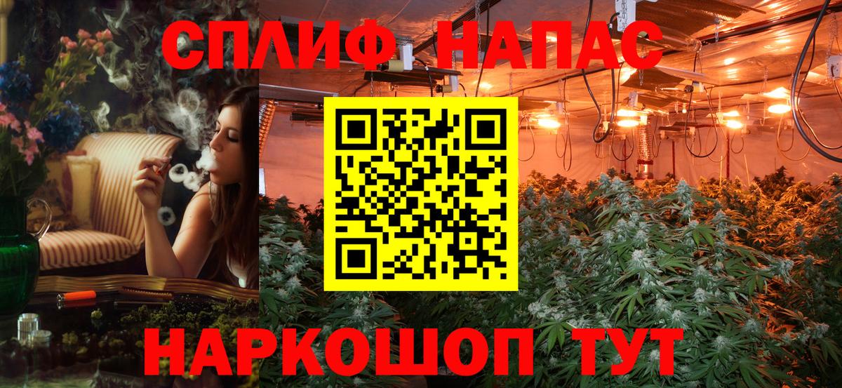 Шишки марихуана индика Волгодонск